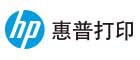 惠普