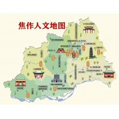 特产 怀山药 508 温县垆土铁棍山药 50厘米8斤礼盒装
