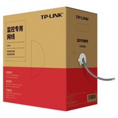网线 超五类室内 TP-LINK TL-Ec5e-305B 0.45 305米 无氧铜