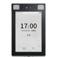 考勤机 中控 TDB06M 7寸面部+指纹 动态人脸识别机