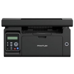 激光打印机 奔图（PANTUM）6500NW