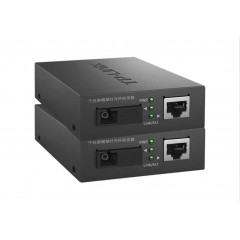 光纤收发器  TP-LINK TL-FC311A+TL-FC311B-3 光纤收发器千兆  成对