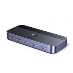 绿联  USB3.0共享切换器  4进4出  35764