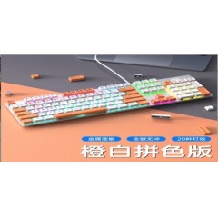 机械键盘 AOC GK410 浅蓝色/粉色/深蓝色/橙色 随机发货