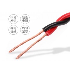 阿尔金 RVS 2*1.5 国标 100米