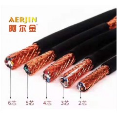 电源线 爱谱海慷 RVSP 2*1.5 屏蔽 非标 200米