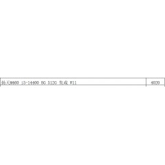 台式机 联想  扬天系列（联系业务以当天价格为准购买）
