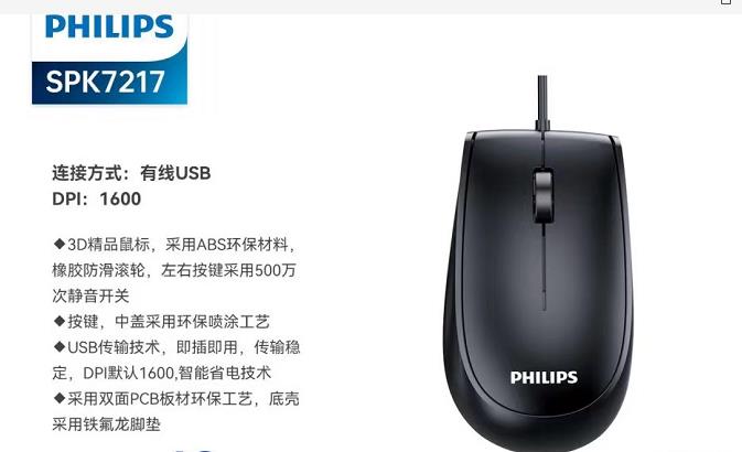 微信截图_20220710151807.jpg