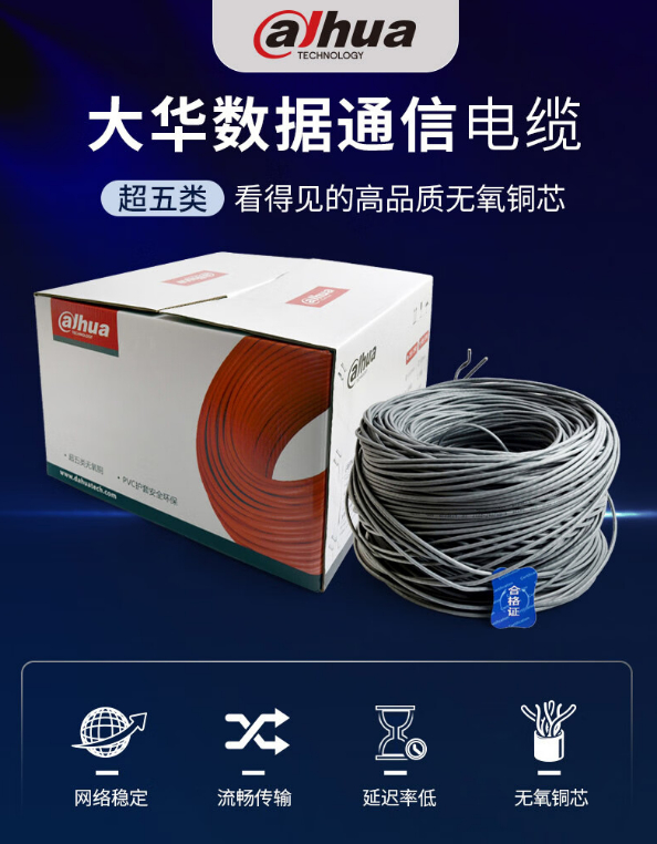 企业微信截图_17174689866526.png