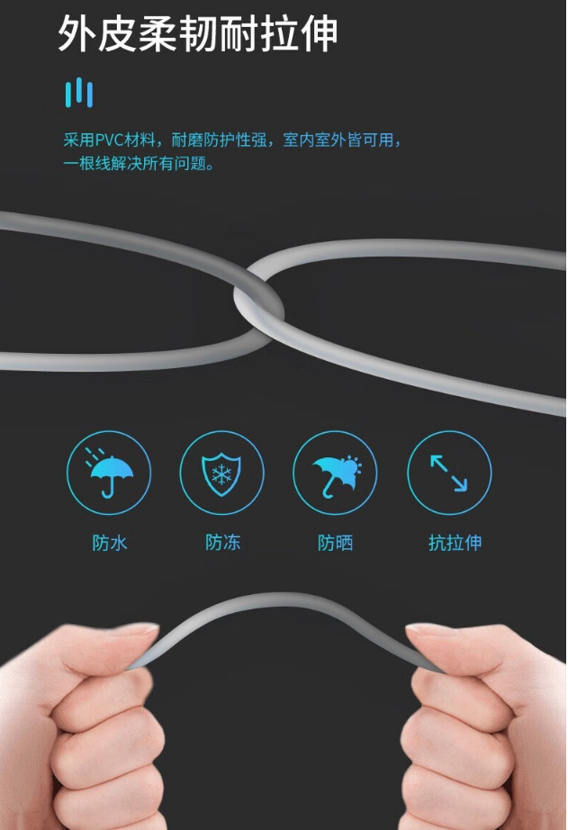 企业微信截图_17174822276528.png