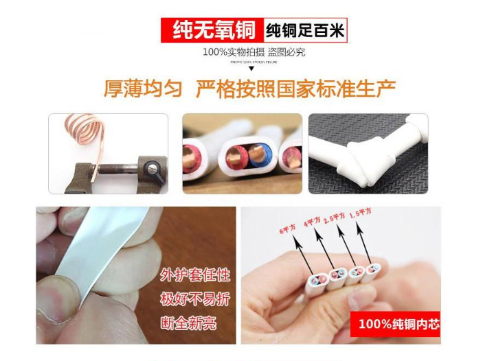 企业微信截图_1717485245697.png