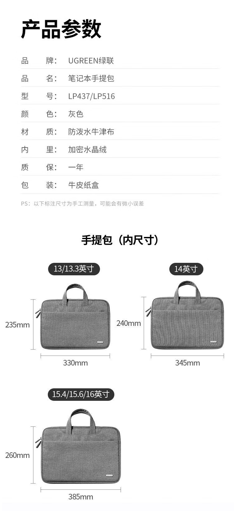 微信图片_20240614164735.png