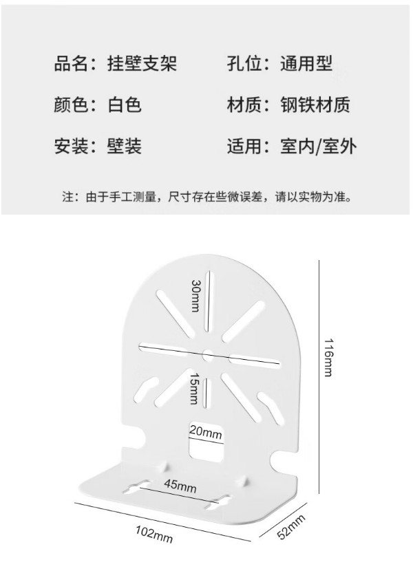 企业微信截图_17184351071465.png