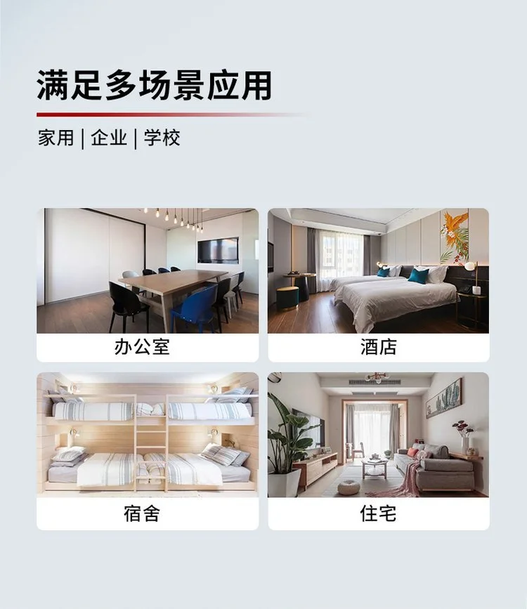 企业微信截图_1727678424575.png