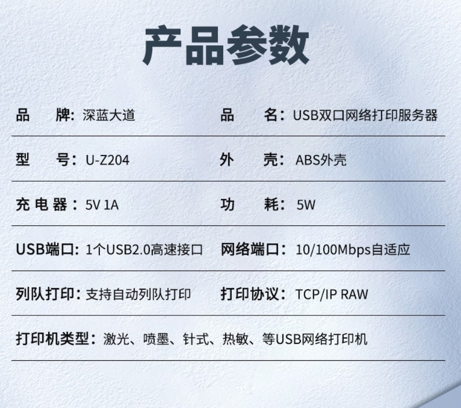 微信截图_20241128165459.png
