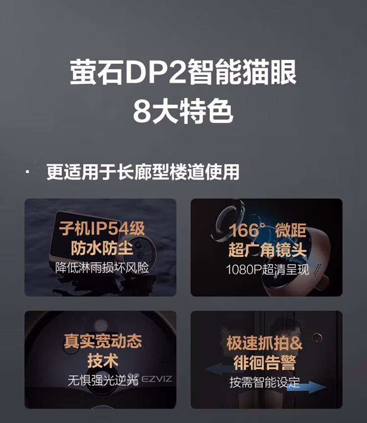 企业微信截图_17549005569256.png