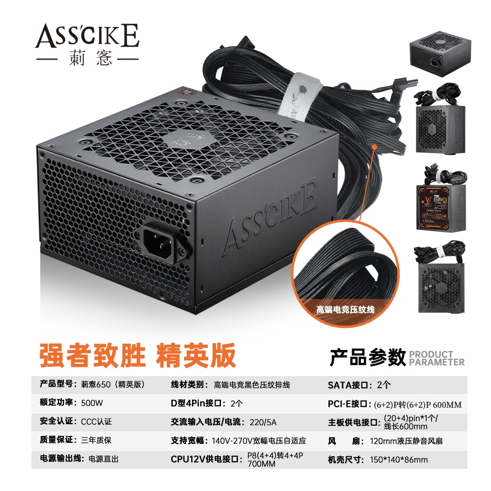 262306c0-f9ee-4ffd-bbbd-bf6a1014b4bc.jpg