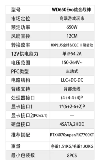 ScreenShot_2026-08-31_144437_783.png