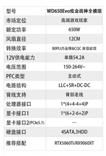 ScreenShot_2026-08-31_150240_951.png