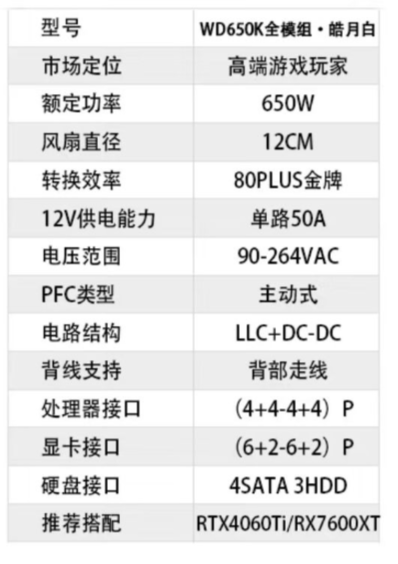 ScreenShot_2026-08-31_151326_790.png