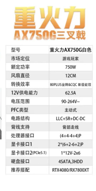 ScreenShot_2026-08-31_160058_333.png