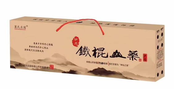 企业微信截图_17893754463846.png